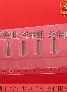 AXE834124 AXE8系列34pin公座0.35mm板对板手机通讯连接器内联座