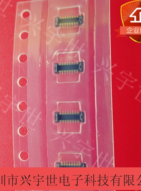 503776-1610  5037761610  molex原装进口503776板对板连接器