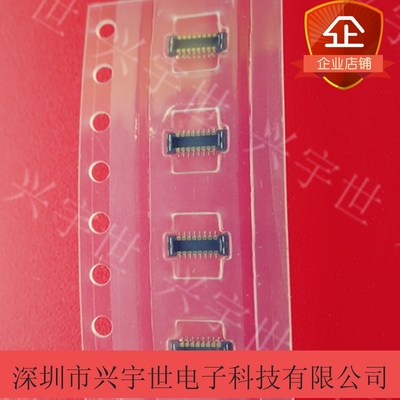 503776-1610  5037761610  molex原装进口503776板对板连接器