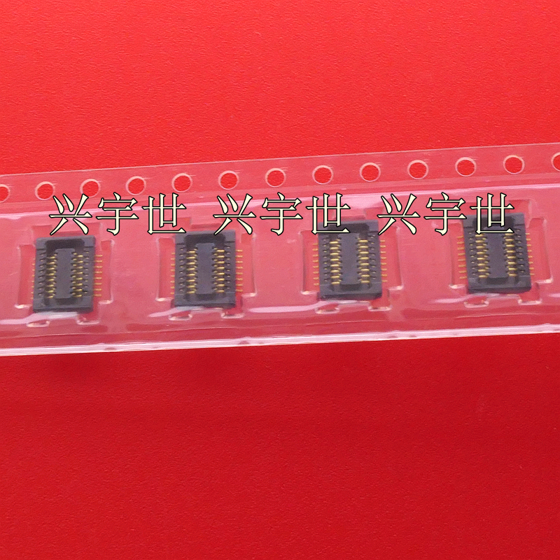 DF23C-16DS-0.5V 16PIN广濑进口连接器 0.5间距 板对板母座连接器