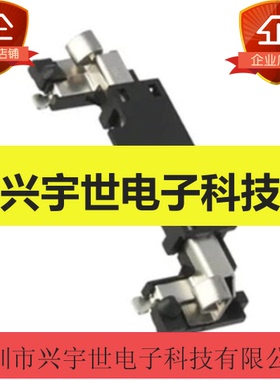 48099-6701 480996701 molex莫莱克斯52pin 6.7mm高支架 连接器