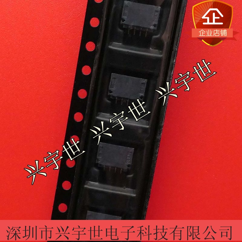 50224-00401-001 5022400401001 全新原装连接器4pin插座