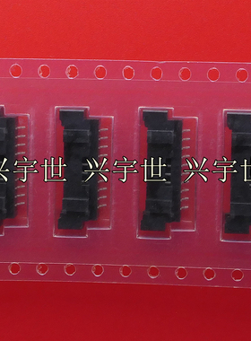 12507WR-H15G 黑色15pin单排插座1.25mm间距原装现货供应