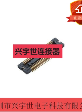 AXK732327G AXK732327 AXK732 原装板对板BTB连接器32pin0.4mm