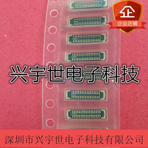 AA26-S034VA1-R15000 原装JAE连接器内联母座 6SP摄像头座子