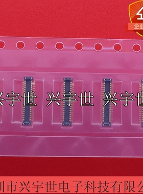 AXT640124 AXT640 原装进口0.4mm间距1.0高板对板手机连接器