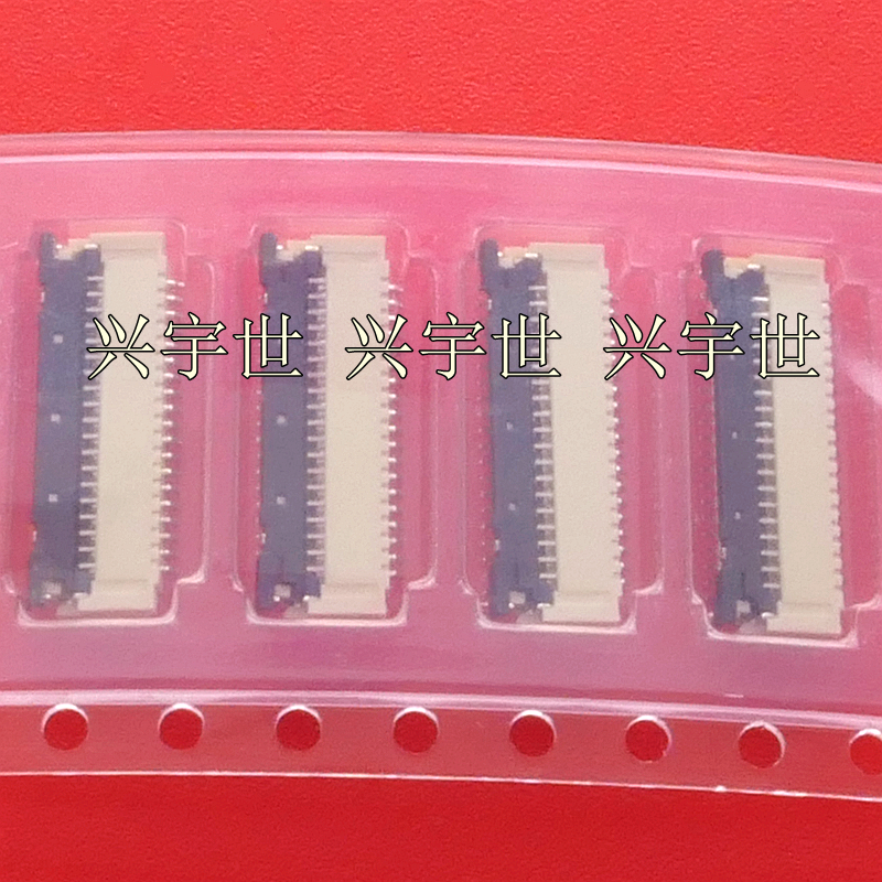 39FXL-RSM1-S-H-TB 翻盖连接器39pin0.3mm间距JST原装现货供应