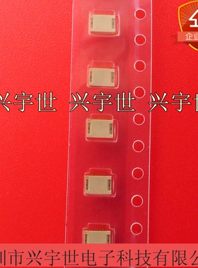 IMSA-9640S-06A-GFN1 0.4mm6pin意力速连接器接插件原装供应