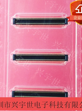 501745-0801 5017450801 莫仕板对板80pin连接器2.0MM合高80pin