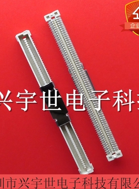 5177986-6  全新原装进口TE连接器 0.8mm间距140pin接插件