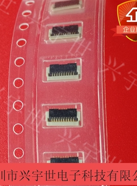 MSAK24037P10 全新原装品牌连接器接插件10pinFPC翻盖