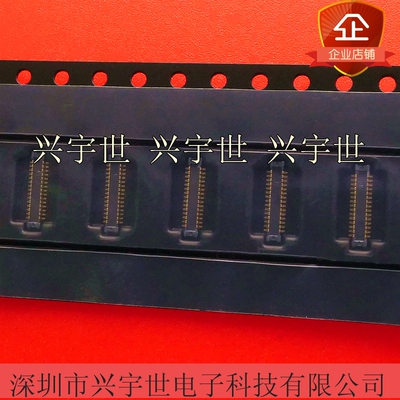 ASE6H3010 ASE6H30 全新原装连接器 岱炜内联座0.4mm30pin公座