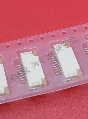 52207-0960 0522070960 1.0mm间距9pinFPC抽屉式上接触原装现货