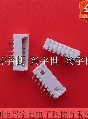 530470710 53047-0710 全新原装molex连接器7pin1.25mm间距直插