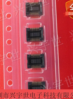 AXK714347G AXK714347 全新原装松下品牌连接器 板对板14pin0.4mm