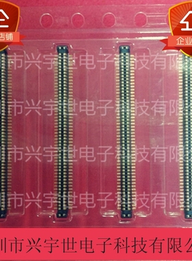 AXT400124 100pin 0.4mm间距板对板公座 手机连接器 原装现货热卖