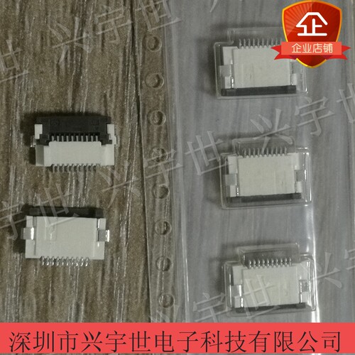 IMSA-9637S-10Y901 IMSA-9637S-10Y902 IMSA-9637S-10Y原装连接器