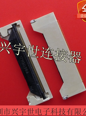05030HR-H51C 05030HR-H51C(G) 51pin翻盖连接器宽边 原装现货