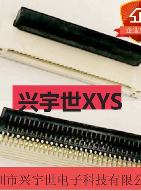 TF07G-30S-0.5SH原装进口深圳正品现货 后翻0.5mm间距 2mm高30pin