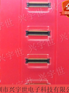 AXE830124 AXE830 公座0.35间距30P松下全新原装现货连接器板对板