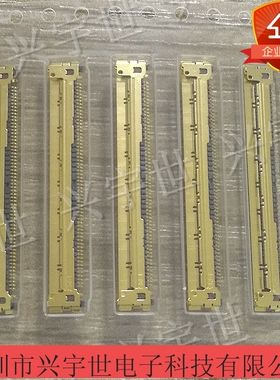 20525-060E-02 20525-060E 全新原装连接器60pin0.5mmLVDS座子