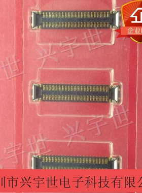 505066-4222 5050664222原装板对板连接器42p母座内联0.35mm全新