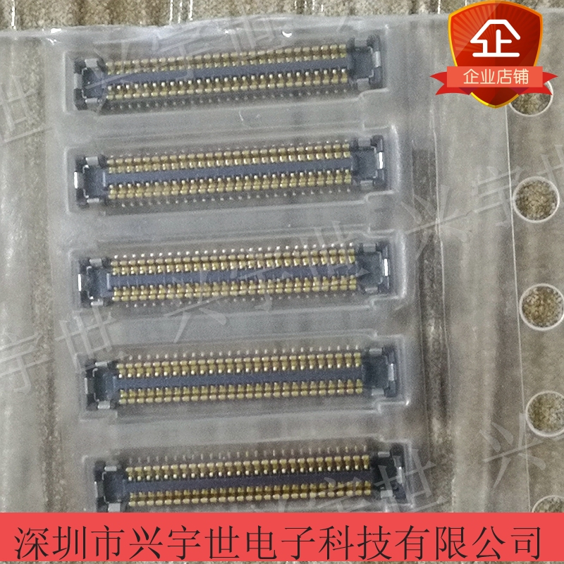 BM23PF0.8-54DS-0.35V 54pin板对板母座连接器广濑品牌板对板内联