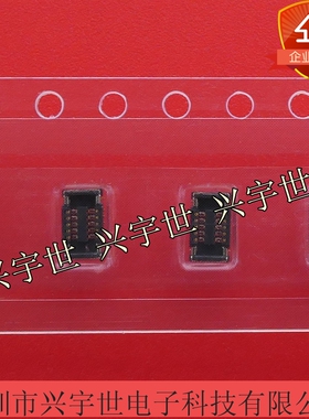 OK-32F010-04 0.4mm10pin板对板母座连接器 全新原装现货供应