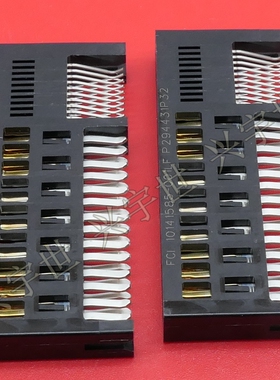 10141585-001LF 全新原装安费诺连接器现货供应