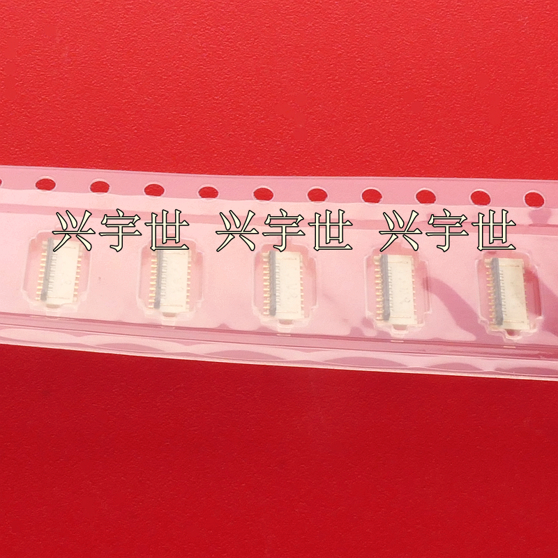 FH64MA-15S-0.25SHW 0.25mm15pin全新原装连接器广濑