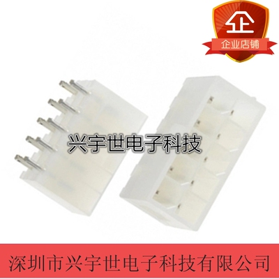 1-1586037-0 全新原装TE品牌连接器接插件10pin插孔