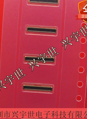 206815-4042 2068154042 原装板对板内联接插件 0.35mm40pin公座