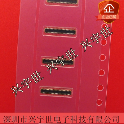 206815-4042 2068154042 原装板对板内联接插件 0.35mm40pin公座