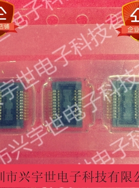 AXK720247G AXK720245WG 原装进口松下连接器 20P 0.4间距板对板