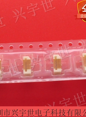 52808-0471 528080471 0528080471 1.0mm4pin立贴交叉 molex现货
