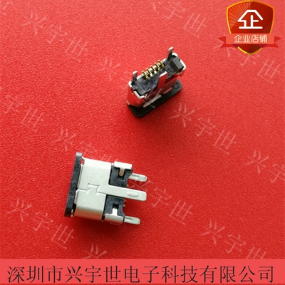 105133-002 105133002 原装molex连接器USB插口立式
