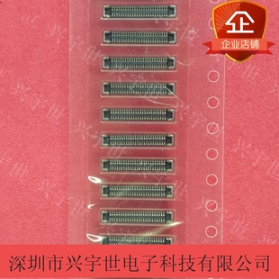 WP27D R15000 原裝 JAE航空電子連接器母座 S050VA3