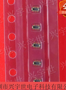 BM29U0.6-2DP/2-0.35V 板对板公座连接器2pin通讯内联现货供应