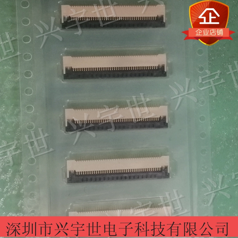 IMSA-12001S-40Y903 IMSA-12001S-40Y 0.5mm40pin翻盖IRS连接器