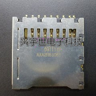 AXA2R63021 AXA2R63021P 全新原装松下卡座连接器 正品接插件