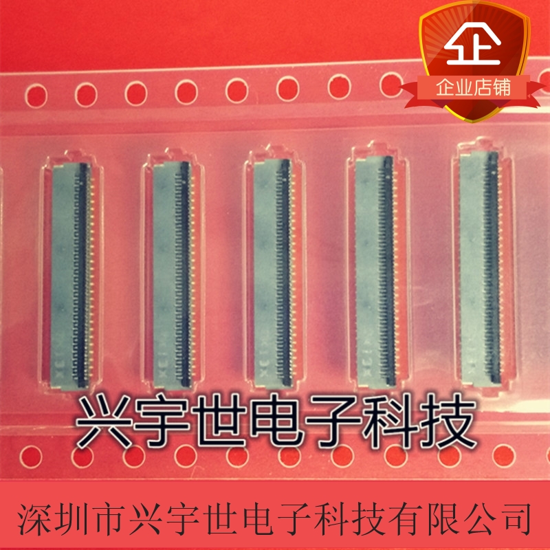 FH35C-55S-0.3SHW FH35C-55S 全新原装广濑HRS连接器FPC接插件