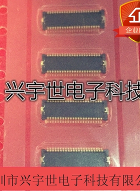 AXK8L44125BG 全新原装Panasonic松下板对板连接器 44pin0.4mm