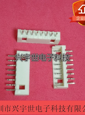 532530870 53253-0870 molex全新原装品牌连接器 8pin接插件