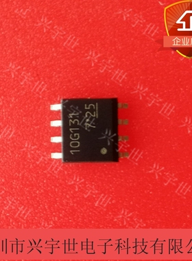 GT10G131 全新原装TOS东芝品牌电子元器件 SOIC-8贴片场效应管