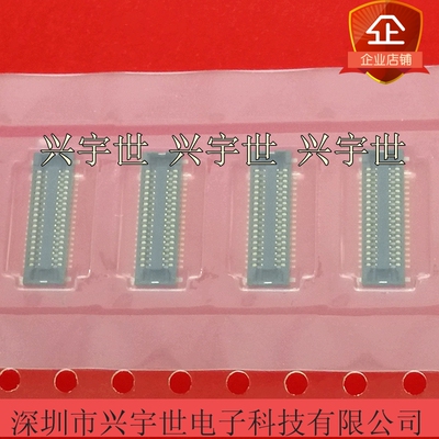 AXT536124 36pin0.4mm间距 PANASONIC松下 原装正品 手机连接器