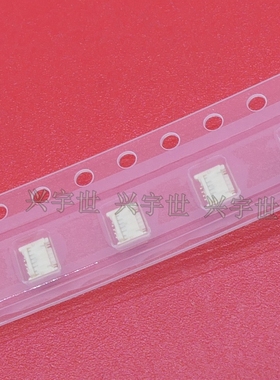 20588-004E-01 fpc连接器4pinIPEX全新原装现货供应
