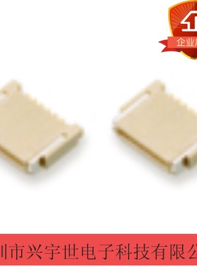 IMSA-9690S-16Y902 IMSA-9690S-16Y 16pin原装连接器0.5mm无锁