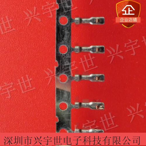 DF3-2428SCF DF3-2428SCFC 全新原装连接器接线端子DF3系列