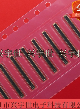 202437-0603 2024370603 0.35mm60pin板对板连接器手机通讯内联座