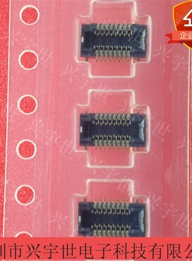 AXT316124 AXT316原装进口松下连接器 板对板插座 16P 0.4MM母座